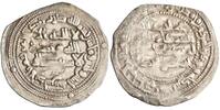 Umayyad of Spain Abd al-Rahman II, al-Andalus (Spain) mint -