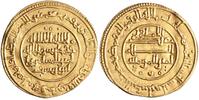 Almoravid dinar Ali ibn Yusuf, Balansiya (Valencia, Spain) mint -