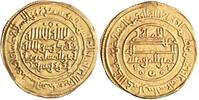 Almoravid dinar Ali ibn Yusuf, Balansiya (Valencia, Spain) mint -
