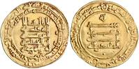 Abbasid dinar al-Muqtadir, al-Ahwaz mint -
