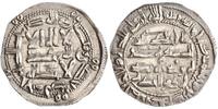Umayyad of Spain dirham al-Hakam I, al-Andalus (Spain) mint -