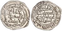 Umayyad of Spain dirham al-Hakam I, al-Andalus (Spain) mint -