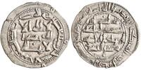 Umayyad of Spain dirham al-Hakam I, al-Andalus (Spain) mint -
