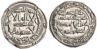 Umayyad of Spain dirham al-Hakam I, al-Andalus (Spain) mint -