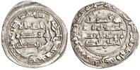 Umayyad of Spain dirham Abd al-Rahman II, al-Andalus (Spain) mint -