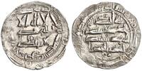 Umayyad of Spain dirham Abd al-Rahman II, al-Andalus (Spain) mint -