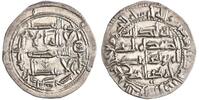 Umayyad of Spain dirham Abd al-Rahman II, al-Andalus (Spain) mint -