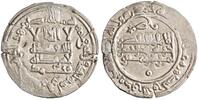 Umayyad of Spain dirham Abd al-Rahman III, Madinat al-Zahra mint -