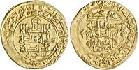 Ghaznavid dinar Mahmud, Ghazna mint -