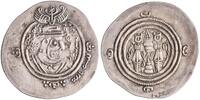 Arab Sasanian drachm / dirham YE 60 Abd al-Malik ibn Marwan, DA P (Fasa) mint vz+