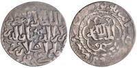 Seljuq of Rum dirham Qilij Arslan IV, Lu'lu'a mint -