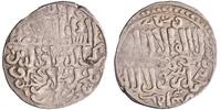 Seljuq of Rum dirham Qilij Arslan IV, Gumushbazar mint -