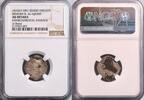 Idrisid dirham Ibrahim ibn al-Qasim, al-Basra (in Morocco) mint -