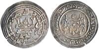 Umayyad of Spain dirham Abd al-Rahman III, al-Andalus (Spain) mint -