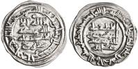 Umayyad of Spain dirham Hisham II, al-Andalus (Spain) mint -