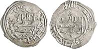Umayyad of Spain dirham al-Hakam II, Madinat al-Zahra mint -