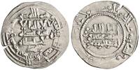 Umayyad of Spain dirham Abd al-Rahman III, Madinat al-Zahra mint -