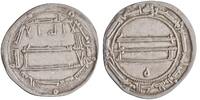 Abbasid dirham Harun al-Rashid, al-Muhammadiya mint -