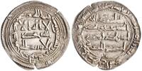 Umayyad of Spain dirham al-Hakam I, al-Andalus (Spain) mint -