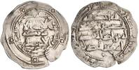 Umayyad of Spain dirham Abd al-Rahman II to Muhammad I, al-Andalus (Spain) mint -