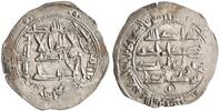 Umayyad of Spain dirham Muhammad I, al-Andalus (Spain) mint -