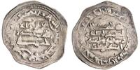 Umayyad of Spain dirham Muhammad I, al-Andalus (Spain) mint -