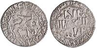 Seljuq of Rum dirham AH 646 Qilij Arslan IV, Siwas (Sivas) mint vz
