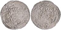 Ayyubid dirham AH 632 al-Kamil Muhammad I, Makka (Mecca) mint vz