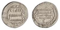 Abbasid dirham al-Mahdi, Qasr al-Salam (Baghdad) mint -
