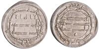 Abbasid dirham Harun al-Rashid, Madinat al-Salam (Baghdad) mint -