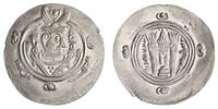 Arab Sasanian 1/2 dirham Tabaristan mint -