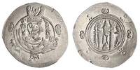 Arab Sasanian 1/2 dirham Tabaristan mint -