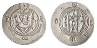 Arab Sasanian 1/2 dirham Tabaristan mint -