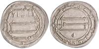 Abbasid dirham Harun al-Rashid, al-Muhammadiya mint -