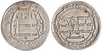Abbasid dirham AH 179 Harun al-Rashid, Madinat al-Salam (Baghdad) mint vz 32,87 EUR  zzgl. 19,03 EUR Versand