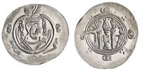 Arab Sasanian 1/2 dirham Tabaristan mint -