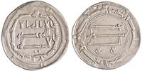 Abbasid dirham AH 155 al-Mansur, Madinat al-Salam (Baghdad) mint VF-EF 32,87 EUR  zzgl. 19,03 EUR Versand