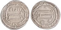 Abbasid dirham AH 157 al-Mansur, Madinat al-Salam (Baghdad) mint ss 32,00 EUR  zzgl. 19,03 EUR Versand