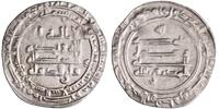 Abbasid dirham AH 291 al-Muktafi, Madinat al-Salam (Baghdad) mint ss 30,27 EUR  zzgl. 19,03 EUR Versand