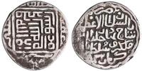 Timurid tanka AH 832 Shahrukh I, Kirman mint ss 32,87 EUR  zzgl. 19,03 EUR Versand