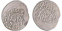 Timurid tanka AH 873-911 Sultan Husayn, Astarabad mint vz 43,24 EUR  zzgl. 19,03 EUR Versand