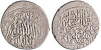 Timurid tanka AH 873-911 Sultan Husayn, Herat mint ss 32,87 EUR  zzgl. 19,03 EUR Versand