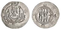 Arab Sasanian 1/2 dirham Tabaristan mint -