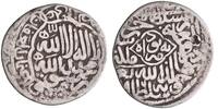 Timurid tanka AH 896 Sultan Husayn, Herat mint F-VF 34,60 EUR  zzgl. 19,03 EUR Versand
