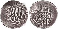 Timurid tanka AH 873-911 Sultan Husayn, Astarabad mint s 25,95 EUR  zzgl. 19,03 EUR Versand
