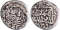 Timurid tanka AH 849 Shahrukh I, Tabriz mint F-VF 32,87 EUR  zzgl. 19,03 EUR Versand