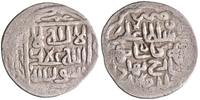 Timurid tanka AH 827-850 Shahrukh I vz 32,87 EUR  zzgl. 19,03 EUR Versand
