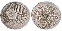 Shaybanid tanka AH 914 Muhammad Shaybani ss 38,92 EUR  zzgl. 19,03 EUR Versand