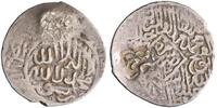 Shaybanid tanka AH 914 Muhammad Shaybani ss 38,92 EUR  zzgl. 19,03 EUR Versand