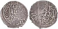 Shaybanid tanka AH 916-937 Kuchkunji ss 30,27 EUR  zzgl. 19,03 EUR Versand